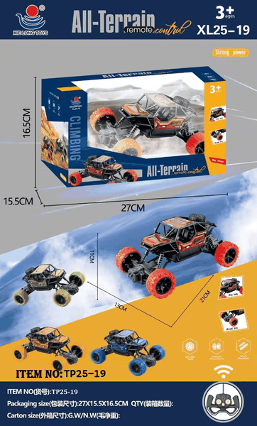 TP25-19  HỘP XE ĐỊA HÌNH ĐIỀU KHIỂN 7 ĐỘNG TÁC, KHÔNG SẠC (TIẾNG VIỆT)