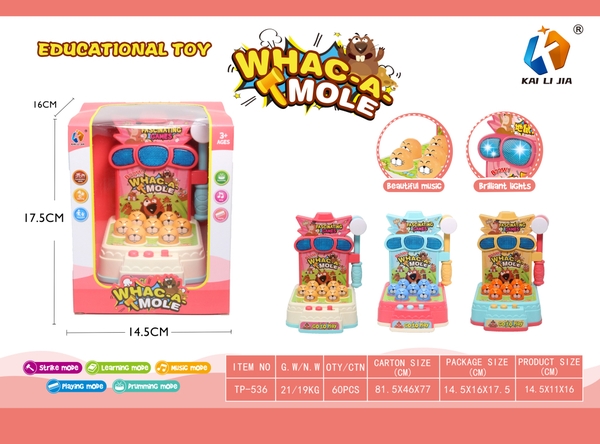 TP536  HỘP ĐẬP CHUỘT PIN 7C + 1C BÚA