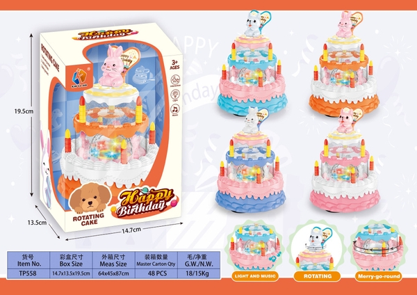 TP558  HỘP BÁNH SINH NHẬT PIN THÚ ĐỦ MẪU