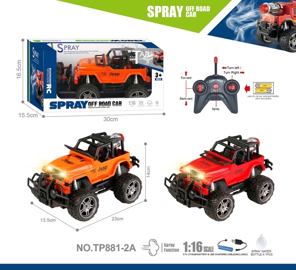 TP881-2A  HỘP XE JEEP ĐỊA HÌNH ĐIỀU KHIỂN 7 ĐỘNG TÁC, CÓ SẠC, PHUN KHÓI