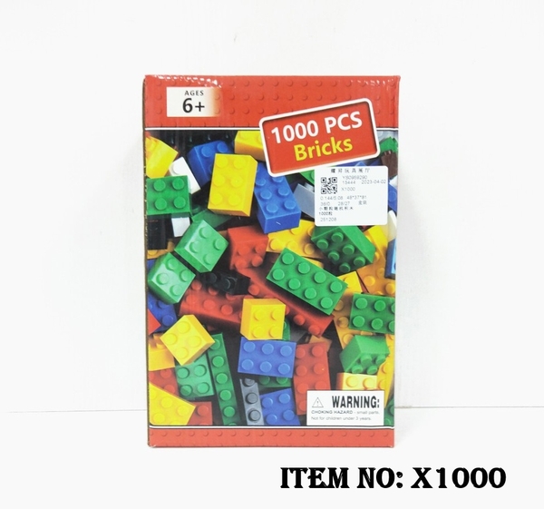 X1000  HỘP LOGO RÁP 1000 MIẾNG