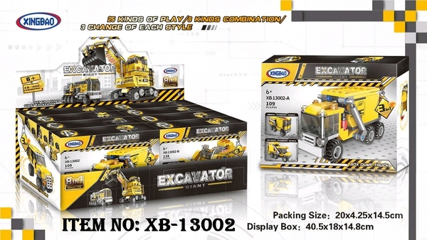 XB-13002  HỘP LOGO RÁP XE CÔNG TRÌNH ĐỦ MẪU HỘP 8C
