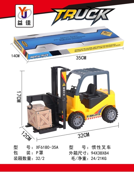 XF6180-35A  HỘP KIẾNG XE CÔNG TRÌNH NÂNG, CẨU TRỚN