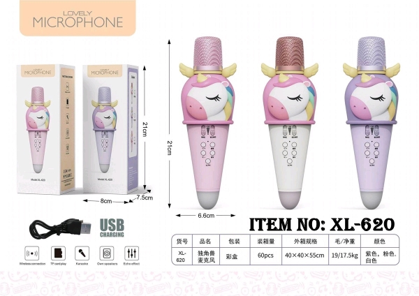 XL-620  HỘP MICRO PIN NHẠC NGỰA PONY