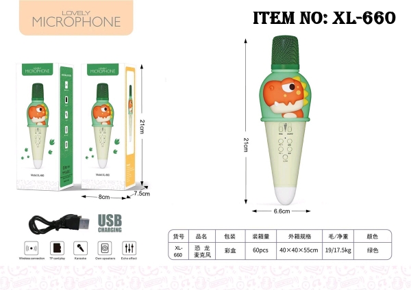 XL-660  HỘP MICRO PIN NHẠC KHỦNG LONG