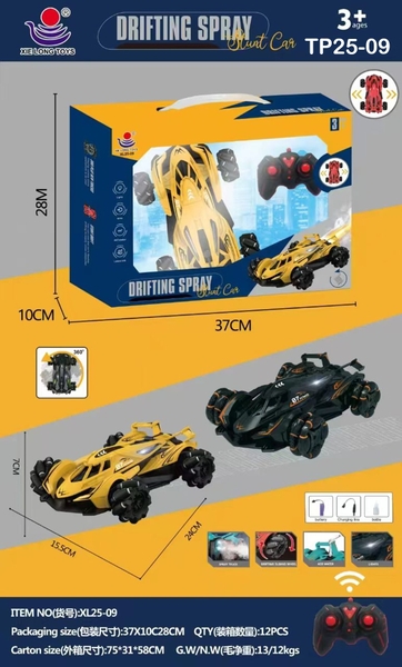 TP25-09  HỘP XE ĐUA ĐIỀU KHIỂN 7 ĐỘNG TÁC, PHUN KHÓI, BÁNH XOẮN, XOAY 360 ĐỘ, CÓ SẠC (TIẾNG VIỆT)