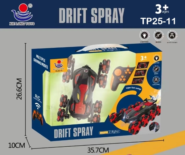 TP25-11  HỘP XE ĐỊA HÌNH ĐIỀU KHIỂN 7 ĐỘNG TÁC, CÓ SẠC, BÁNH XOẮN, 8 BÁNH, PHUN KHÓI (TIẾNG VIỆT)