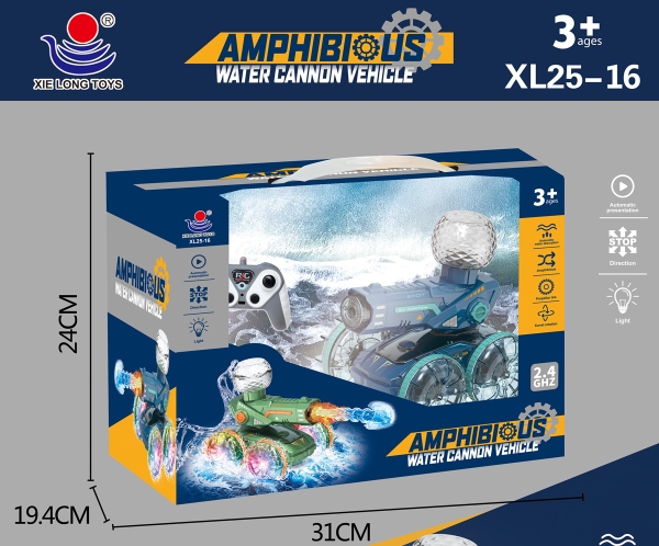 XL25-16  HỘP XE ĐỊA HÌNH ĐIỀU KHIỂN CHẠY DƯỚI NƯỚC, PHUN KHÓI, CÓ SẠC TP25-