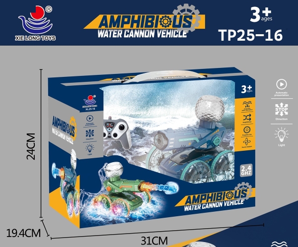 TP25-16  HỘP XE ĐỊA HÌNH ĐIỀU KHIỂN CHẠY DƯỚI NƯỚC, PHUN KHÓI, CÓ SẠC (TIẾNG VIỆT)