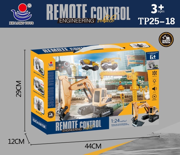 TP25-18  HỘP XE CÔNG TRÌNH CÀO ĐIỀU KHIỂN 7 ĐỘNG TÁC, CÓ SẠC (TIẾNG VIỆT)