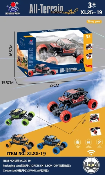 XL25-19  HỘP XE ĐỊA HÌNH ĐIỀU KHIỂN 7 ĐỘNG TÁC, KHÔNG SẠC TP25-