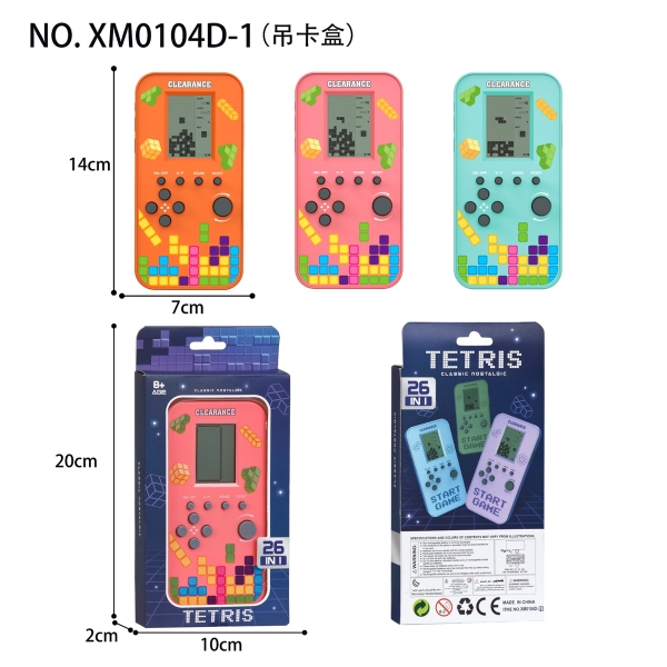 XM0104D-1  HỘP MÁY GAME PIN