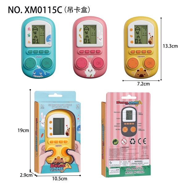 XM0115C  HỘP MÁY GAME PIN