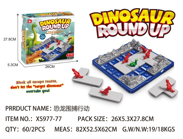 XS977-77  HỘP TRÒ CHƠI BAO VÂY KHỦNG LONG