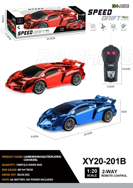 XY20-201B  HỘP XE HƠI LAMBORGHINI XI ĐIỀU KHIỂN 3 ĐỘNG TÁC, KHÔNG SẠC