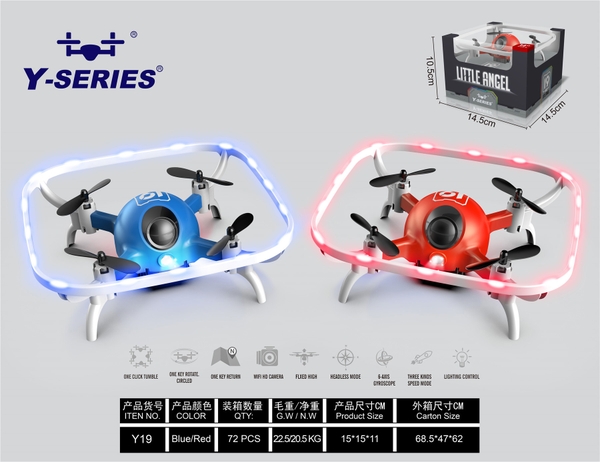 Y19  HỘP MÁY BAY DRONE ĐIỀU KHIỂN TRÊN KHÔNG 4 CÁNH QUẠT, CÓ SẠC USB