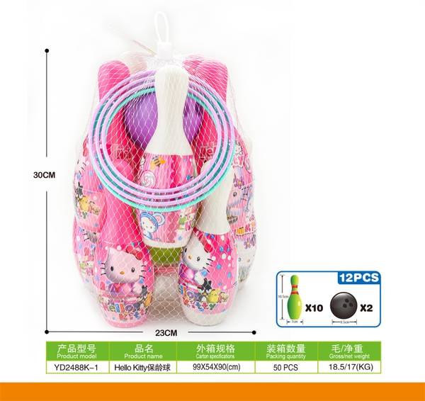 YD2488K-1  LƯỚI BOWLING MÈO HỒNG (2 BANH, 10 BOWLING)