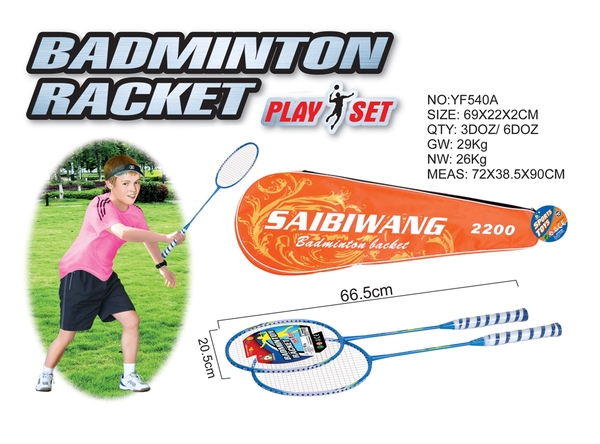 YF540A  TÚI SIMILI VỢT CẦU LÔNG 2C SAIBIWANG