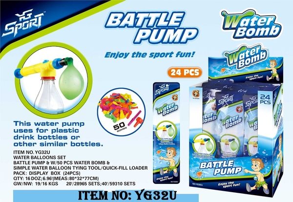 YG32U  HỘP 24 TÚI BONG BÓNG NƯỚC