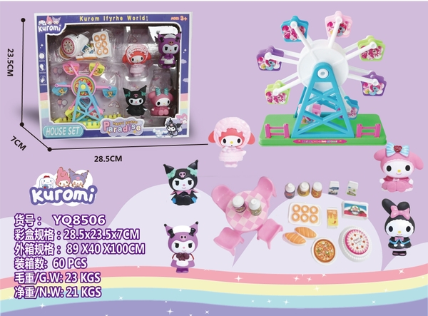 YQ8506  HỘP ĐU QUAY CÔNG VIÊN + 5C SANRIO + BÀN + GHẾ