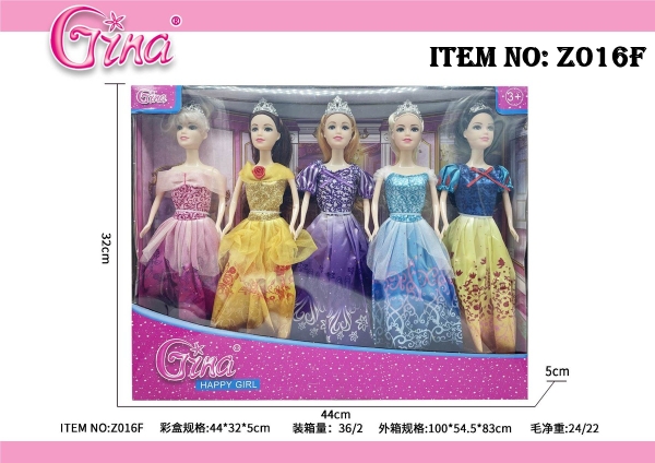 Z016F  HỘP BABY 5C CÔNG CHÚA ĐỦ MẪU