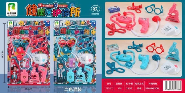 772-17 Đồ chơi bác sĩ SH666857