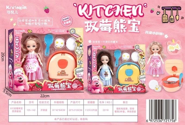 125-142 Đồ chơi búp bê SH743291