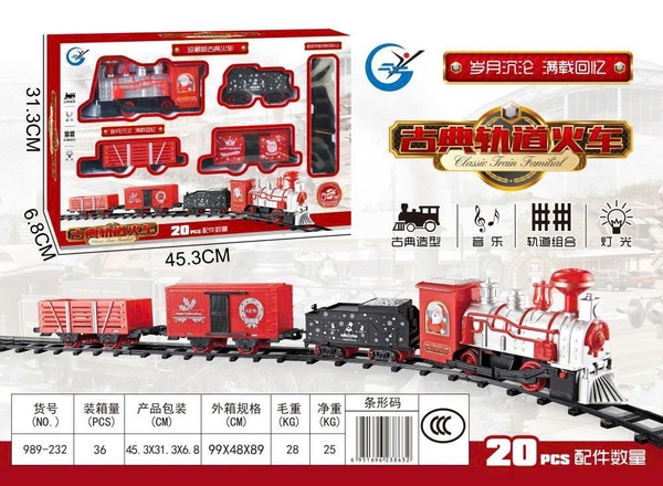 989-232 Đồ chơi đường ray tàu xe lửa nhạc đèn SH707413