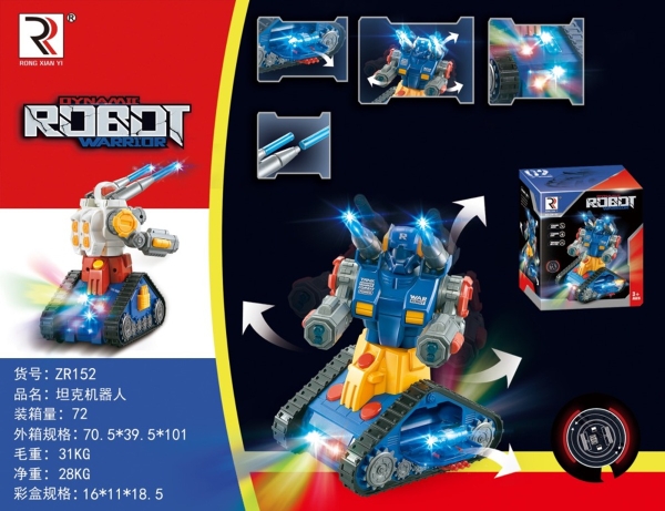 ZR152  HỘP ROBO THĂNG BẰNG PIN