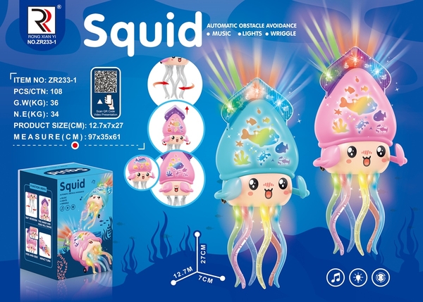 ZR233-1  HỘP MỰC PIN ĐÈN