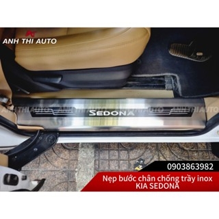 Nẹp bước chân chống trầy Kia Sedona 2016-20220