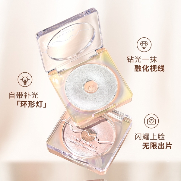 Highlight Nhũ Bắt Sáng JUDYDOLL Powder 4g