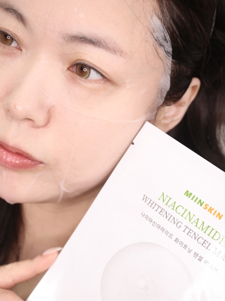 Mặt nạ tencel cấp ẩm, sáng da - Miinskin Niacinamide Whitening Tencel Mask