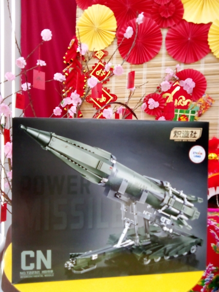 CZS-T2232-Bộ lắp ráp bệ phóng tên lửa liên lục địa lực lượng phòng vệ Steamland