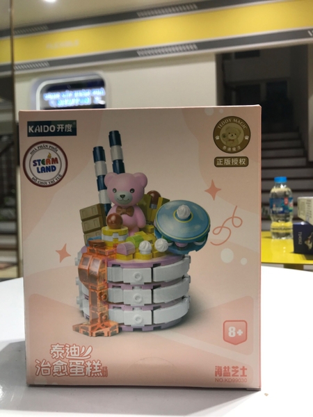 KAIDO-KD99030 Đồ chơi lắp ráp Gấu Teddy bánh Dâu tây mật ong
