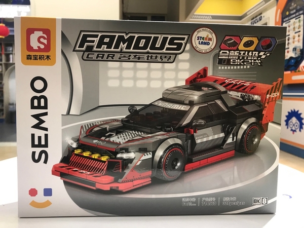SEMBO-714560- Bộ lắp ráp Xe Đua Lốc Xoáy