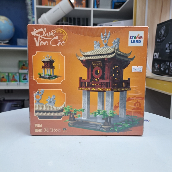 Steamland-V201158 Lắp ráp mô hình Khuê Văn Các - Việt Nam