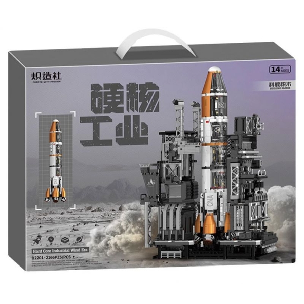 CZS-D2201 Bộ đồ chơi lắp ráp mô hình trạm phóng phi thuyền không gian