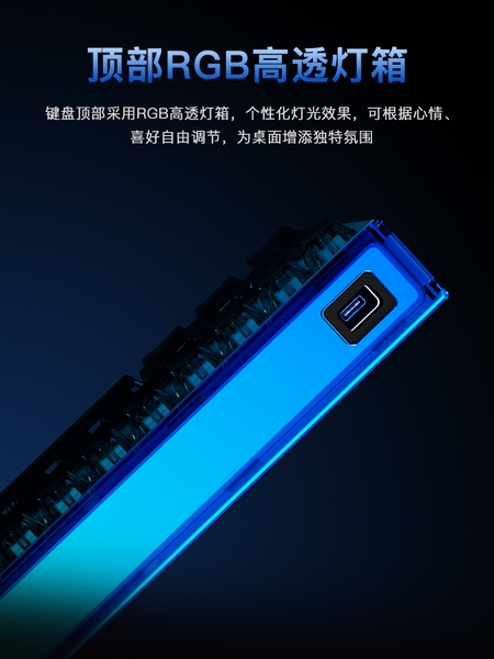 Bàn Phím Cơ HUAMI PMO 64 – Switch Gateron Magnetic, RGB 16 Triệu Màu, IP68, Vỏ Nhôm CNC Anode
