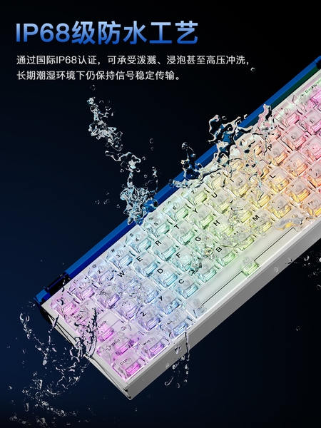 Bàn Phím Cơ HUAMI PMO 64 – Switch Gateron Magnetic, RGB 16 Triệu Màu, IP68, Vỏ Nhôm CNC Anode