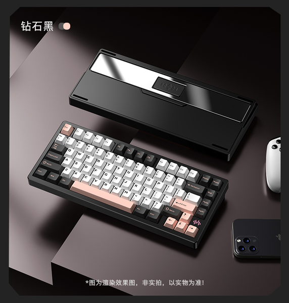 Bàn phím cơ PMO WAVE75 CHÍNH HÃNG QMK Aluminum Mechanical Keyboard – Layout 75%, Case nhôm, 3 mode kết nối