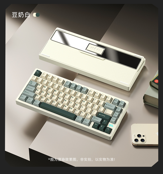Bàn phím cơ PMO WAVE75 CHÍNH HÃNG QMK Aluminum Mechanical Keyboard – Layout 75%, Case nhôm, 3 mode kết nối
