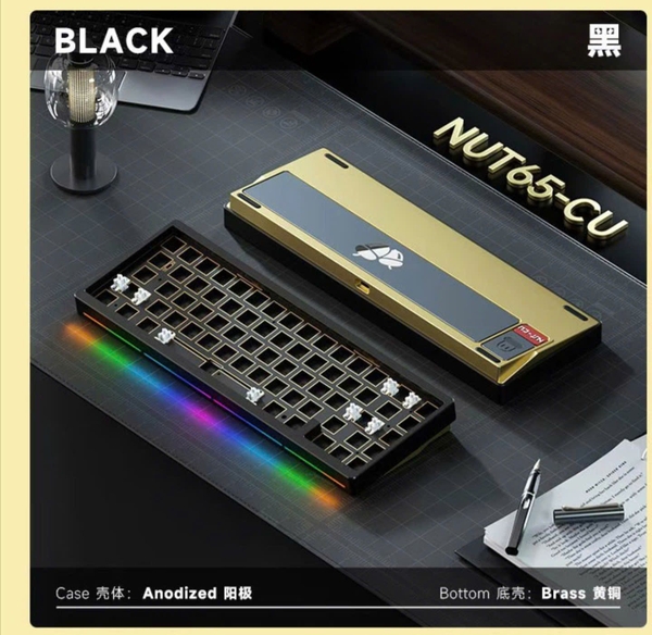 Bàn phím cơ Weikav NUT65 CU - Only KIT | Khung nhôm CNC, Bot Đồng CU cao cấp, 1.6mm