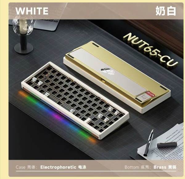 Bàn phím cơ Weikav NUT65 CU - Only KIT | Khung nhôm CNC, Bot Đồng CU cao cấp, 1.6mm