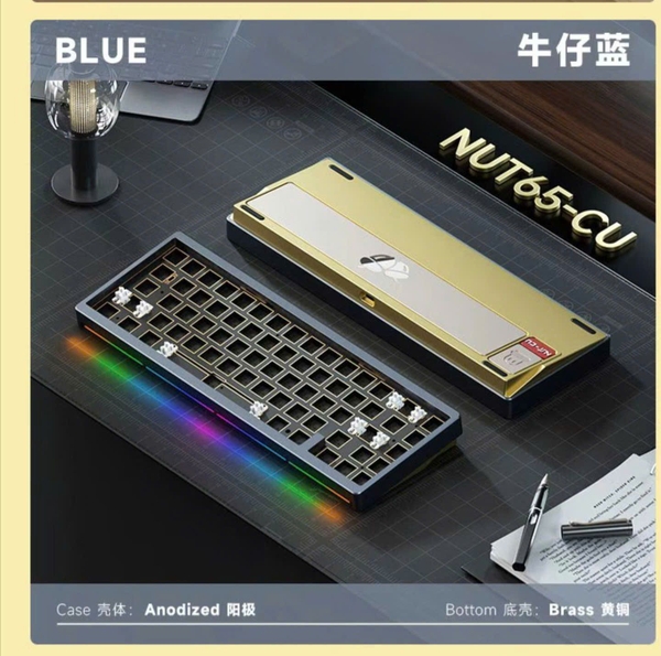 Bàn phím cơ Weikav NUT65 CU - Only KIT | Khung nhôm CNC, Bot Đồng CU cao cấp, 1.6mm