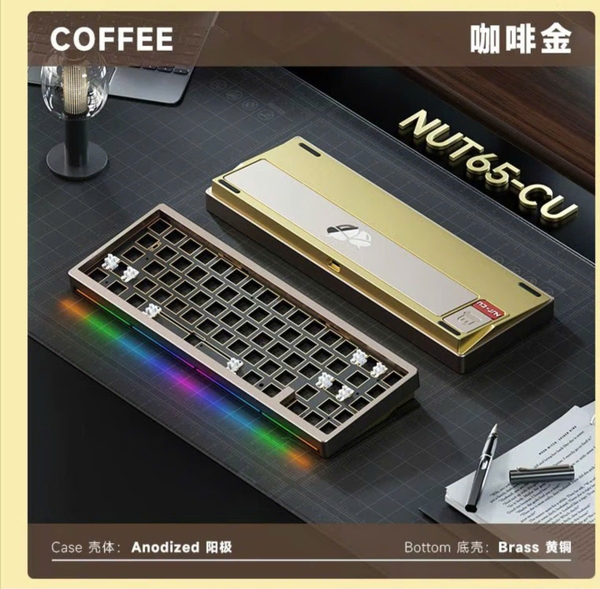 Bàn phím cơ Weikav NUT65 CU - Only KIT | Khung nhôm CNC, Bot Đồng CU cao cấp, 1.6mm