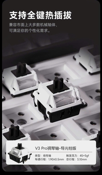 Bàn phím cơ MONSGEEK M1W M1V5 3 Mode (Mạch xuôi /Ball Catch/ Nhôm CNC / Gasket Mount / Hotswap / RGB)