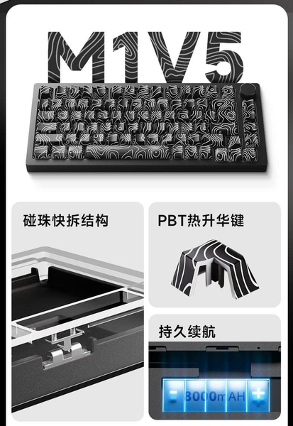 Bàn phím cơ MONSGEEK M1W M1V5 3 Mode (Mạch xuôi /Ball Catch/ Nhôm CNC / Gasket Mount / Hotswap / RGB)