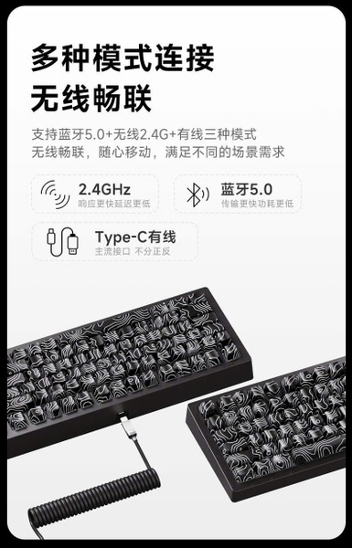 Bàn phím cơ MONSGEEK M1W M1V5 3 Mode (Mạch xuôi /Ball Catch/ Nhôm CNC / Gasket Mount / Hotswap / RGB)