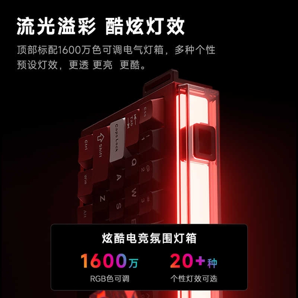 Bàn Phím Cơ Magnetic PMO GP68 | Hall Effect 8K Hz | Chính Hãng